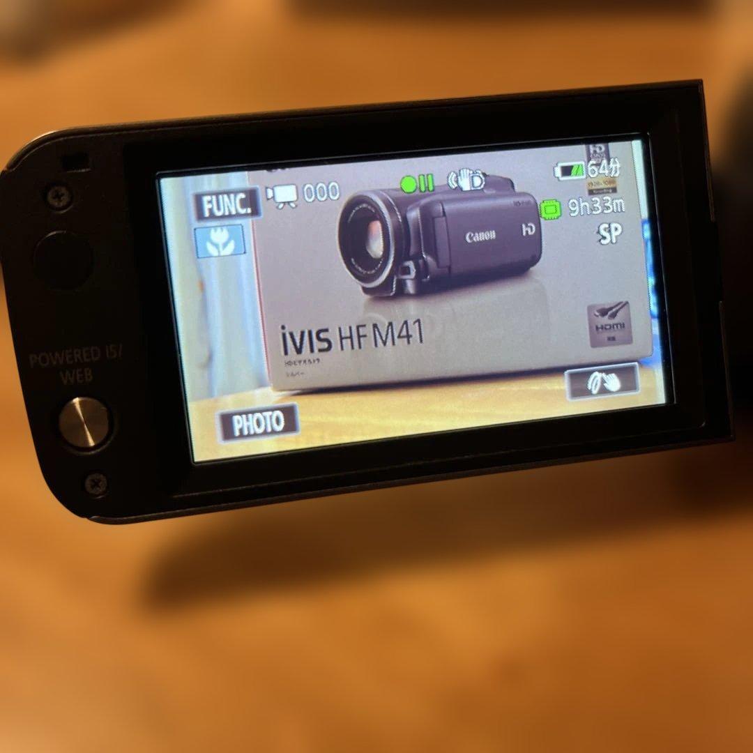 キャノン　ビデオカメラ　iVIS HF M41 シルバー　HDビデオカメラ