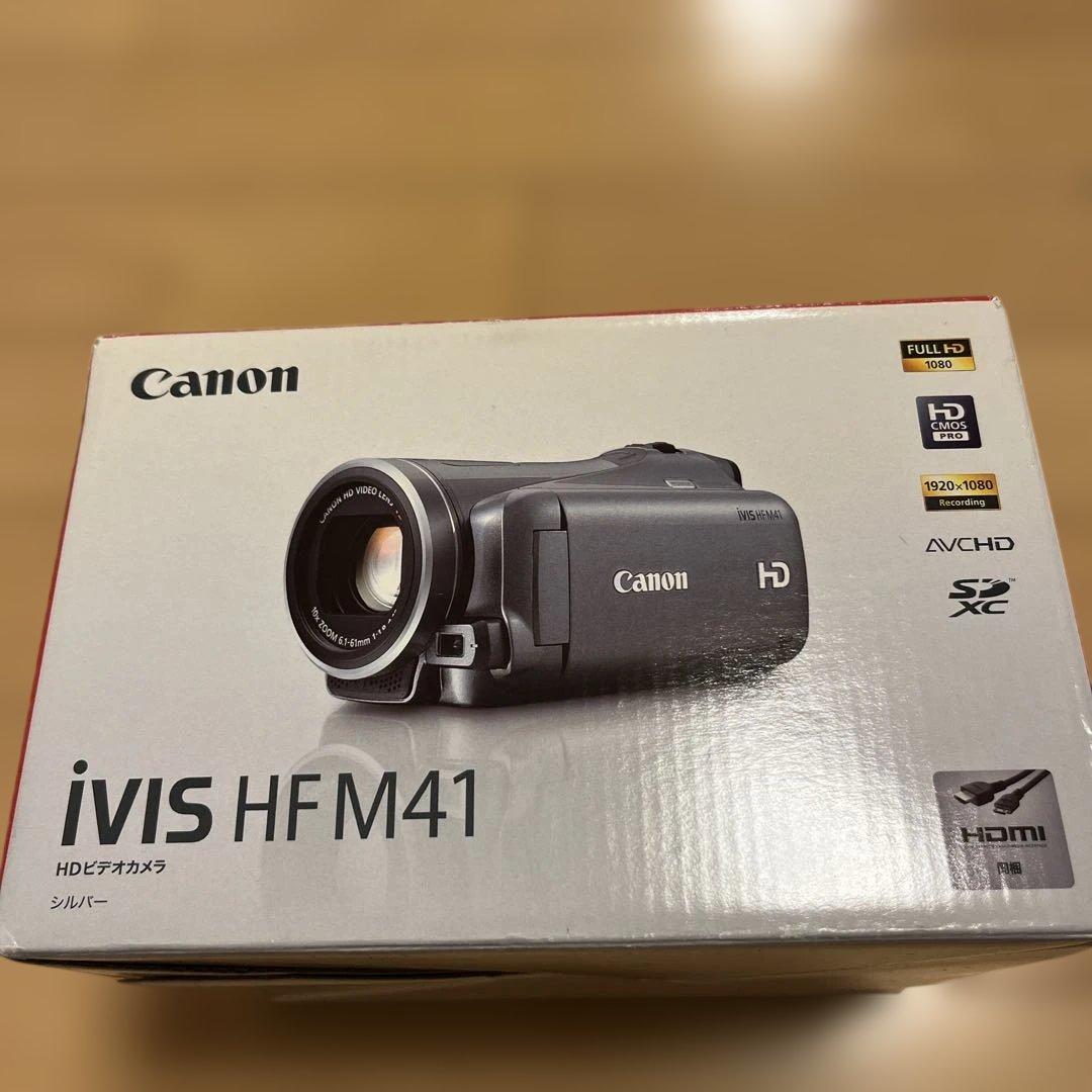 キャノン　ビデオカメラ　iVIS HF M41 シルバー　HDビデオカメラ
