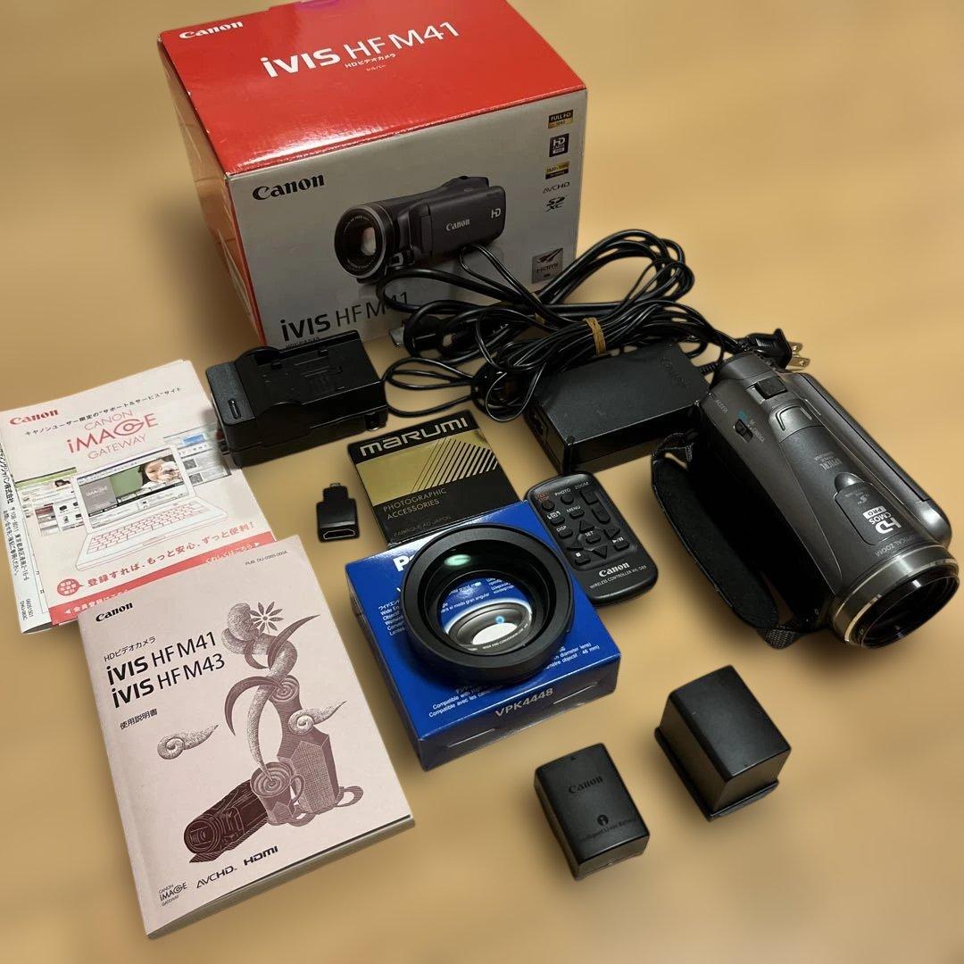 キャノン　ビデオカメラ　iVIS HF M41 シルバー　HDビデオカメラ