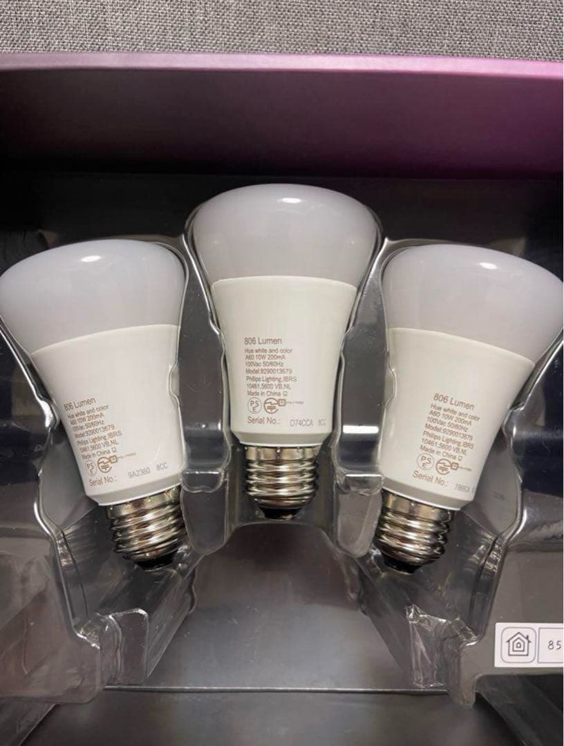 フィリップスヒュー Philips Hue フルカラー LED 電球3個セット