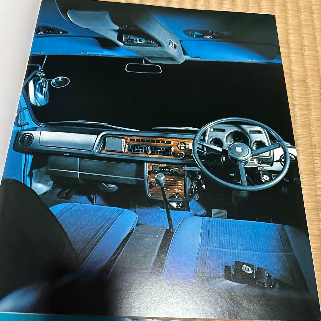 ISUZU BIG FXシリーズ カタログ