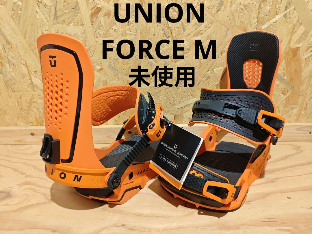 未使用23-24 UNION FORCE Mビンディング ユニオンバインディング