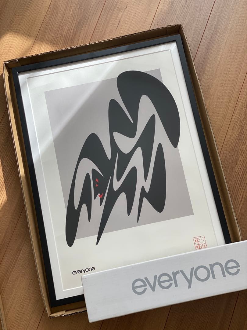 everyone シルクスクリーン