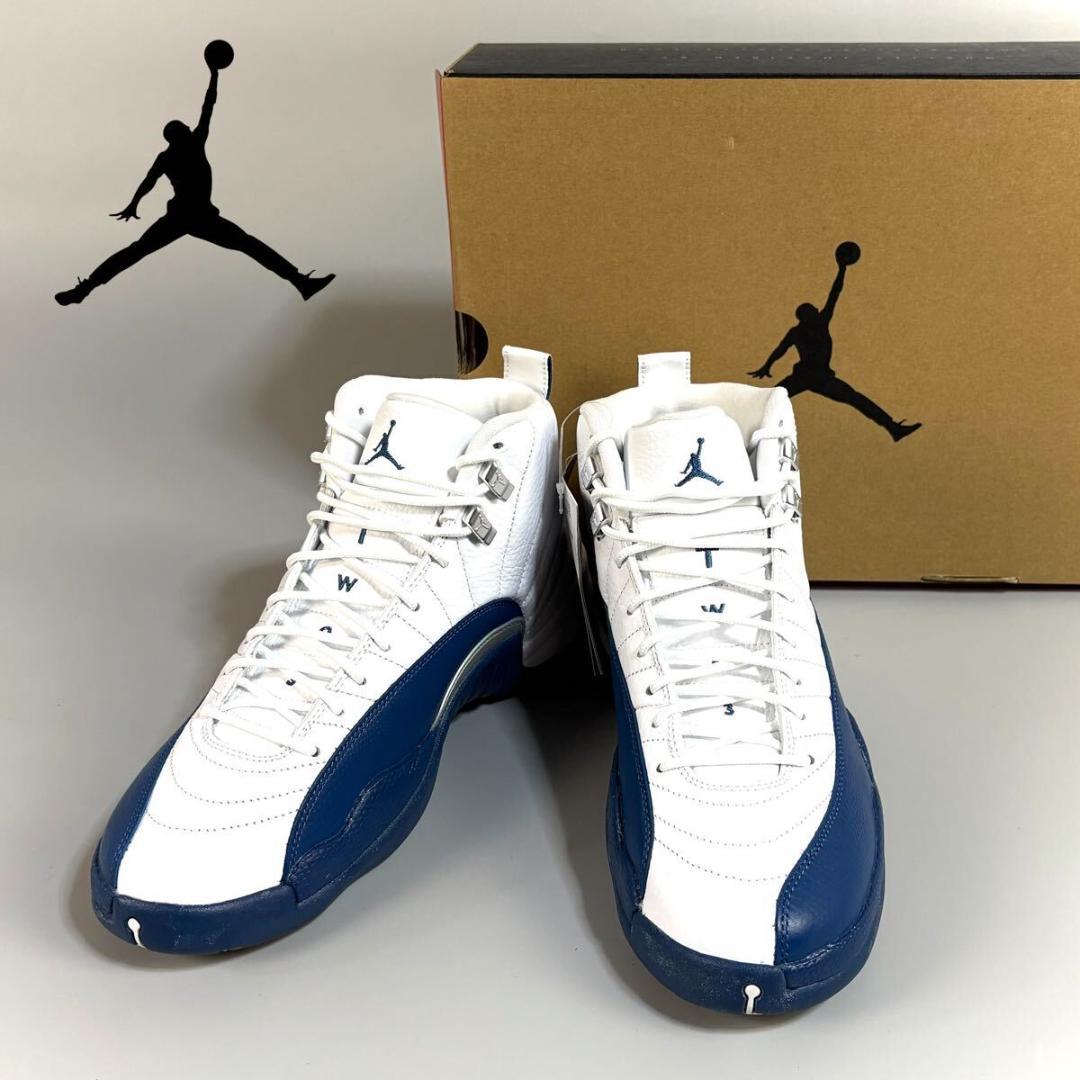 【未使用】NIKE JORDAN12 ブルー スニーカー 27.5cm 元箱付き