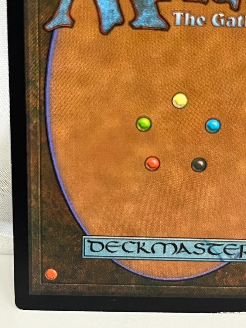 ◆ガイアの揺籃の地 日本語版 トレカ 09481