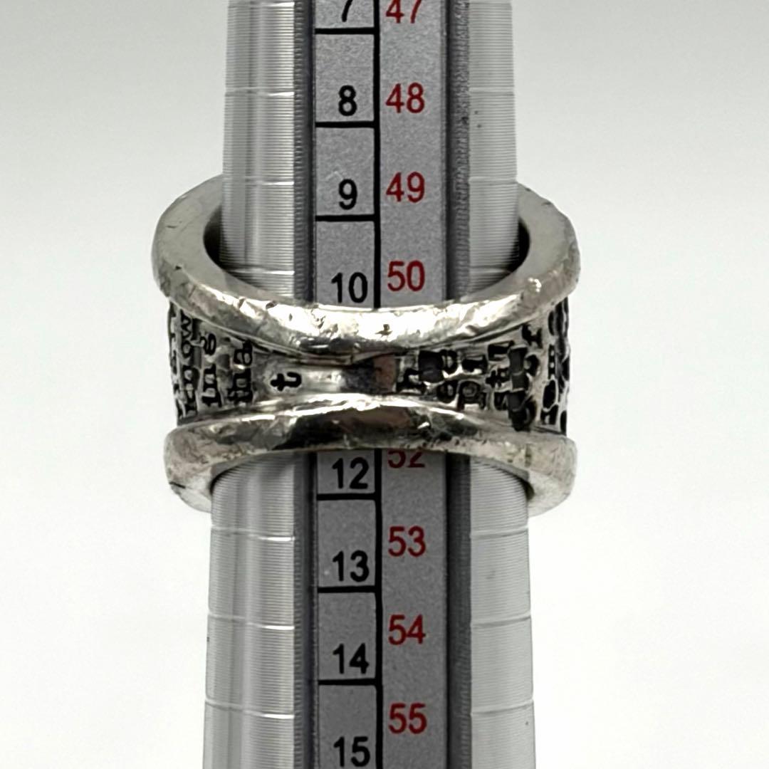 ジャムホームメイド ヤコブリング M 指輪 11号 シルバー 聖書 メンズ