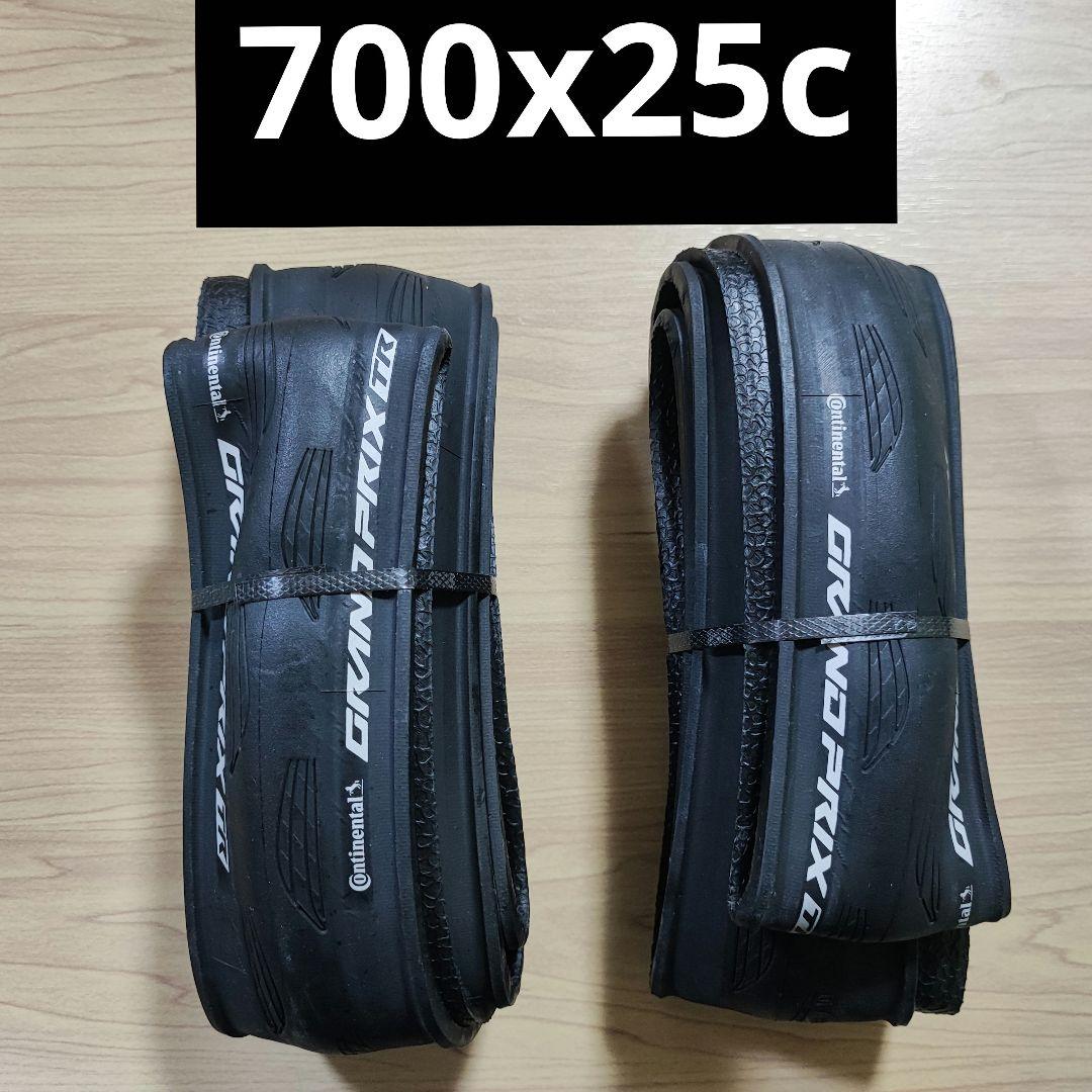 新品 Continental GRAND PRIX TR 2本セット