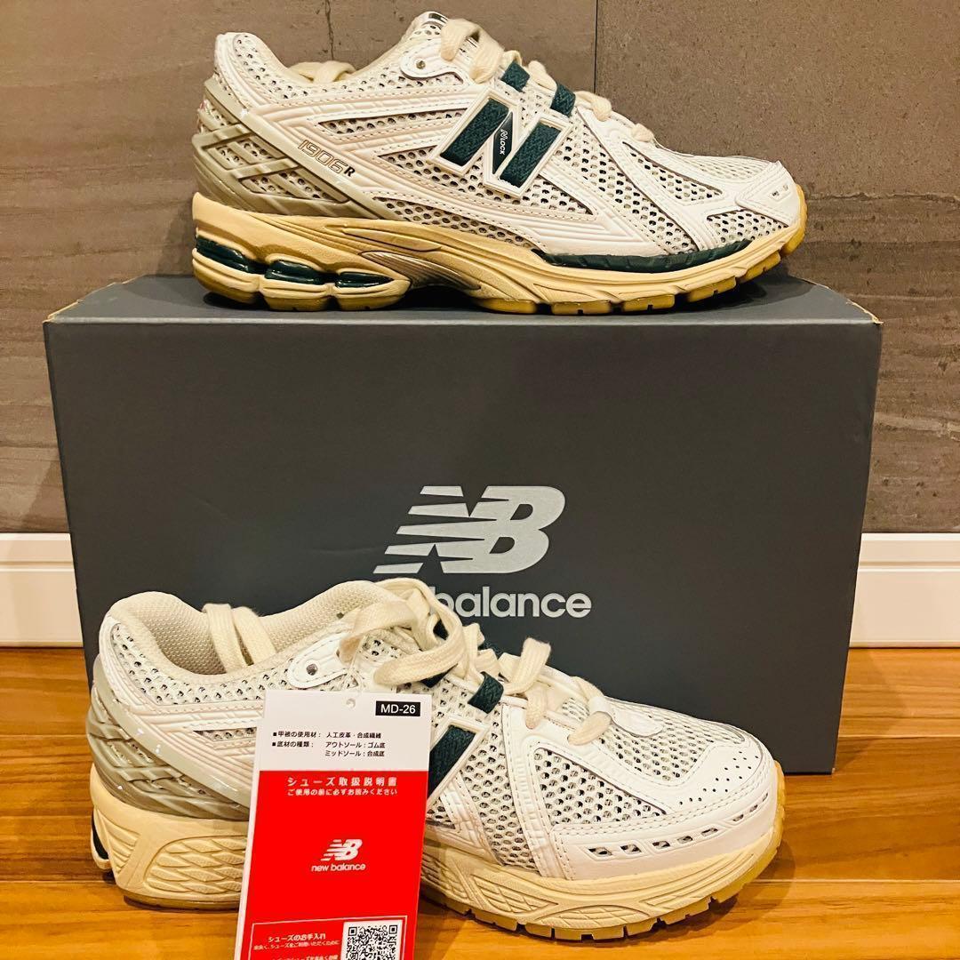 新品 New Balance M1906RQ 23cm グリーン