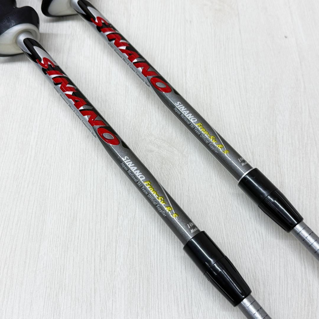 サロモン SALOMON 24HOURS S3 162cm スキー板