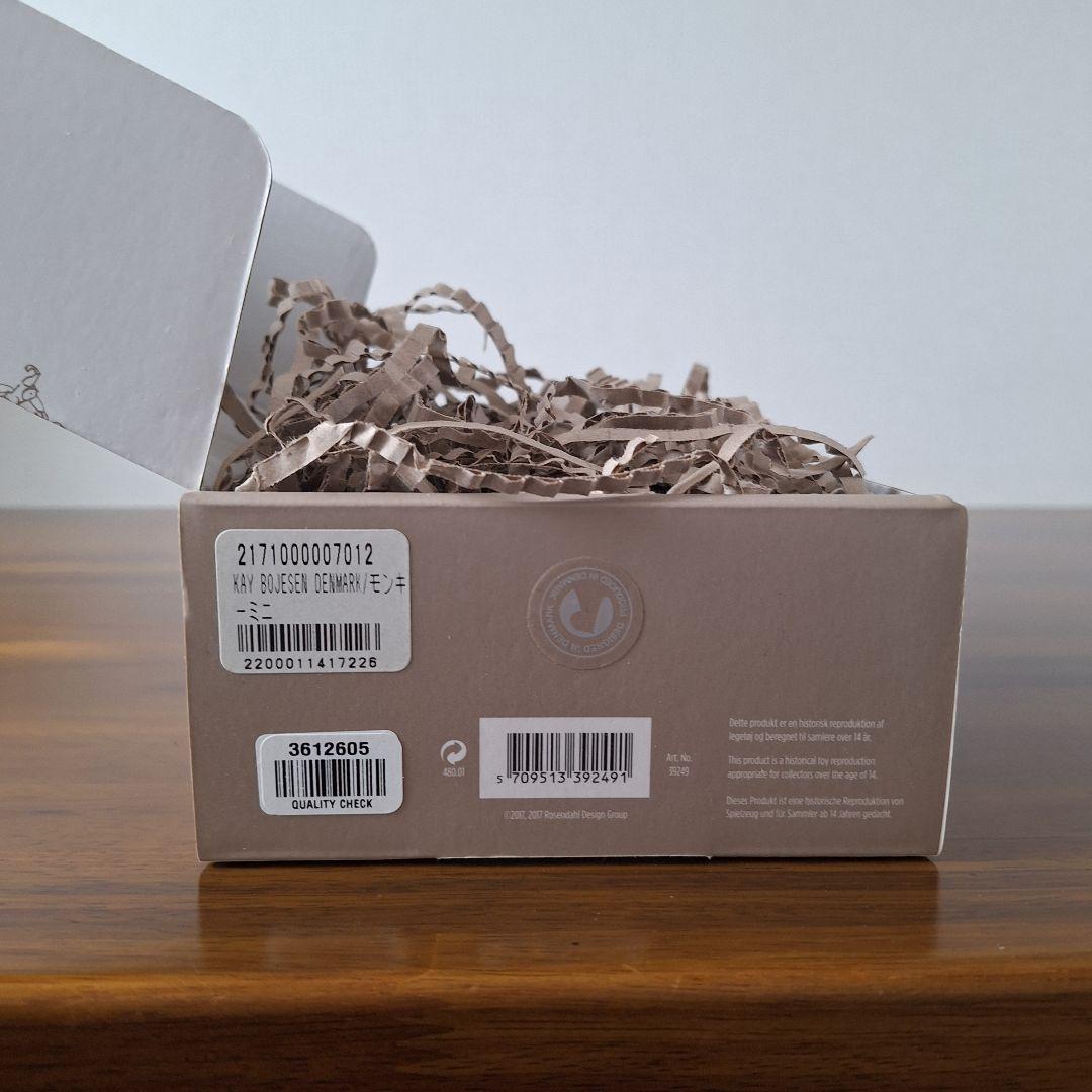 【正規品】 カイボイスン　モンキー　チーク　MINIサイズ