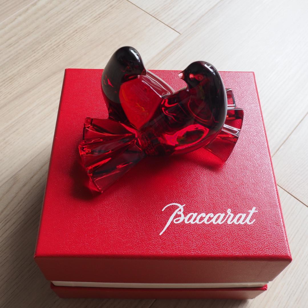 バカラ鳥　 Baccarat Crystal Loving Doves Ruby