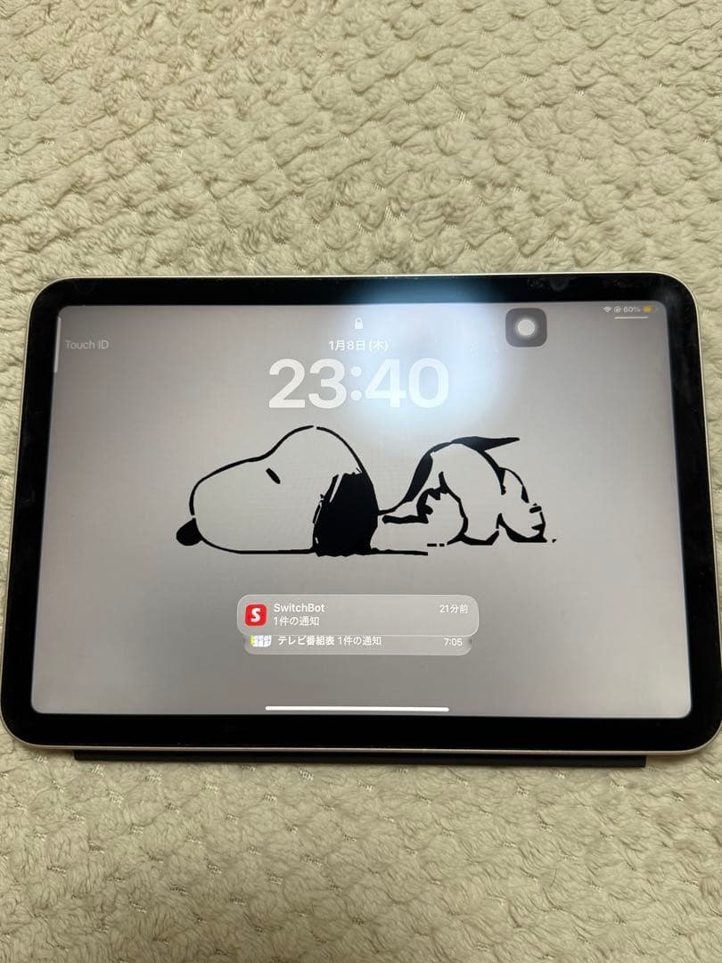 【本日までの販売】iPad mini 第6世代 64GB Wi-Fiモデル