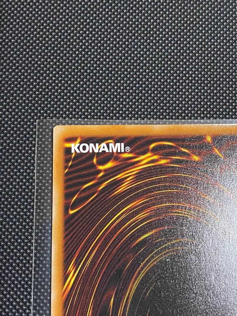 ③エクソシスター・カルマエル プリシク