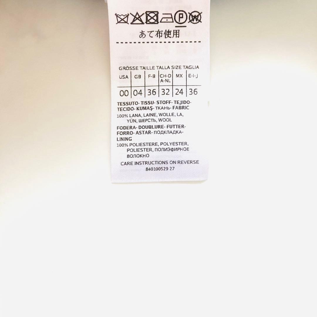 新品タグ付✨️マックスマーラ　ラナウェイ　ガウンコート　ベルテッド　ブルー　36