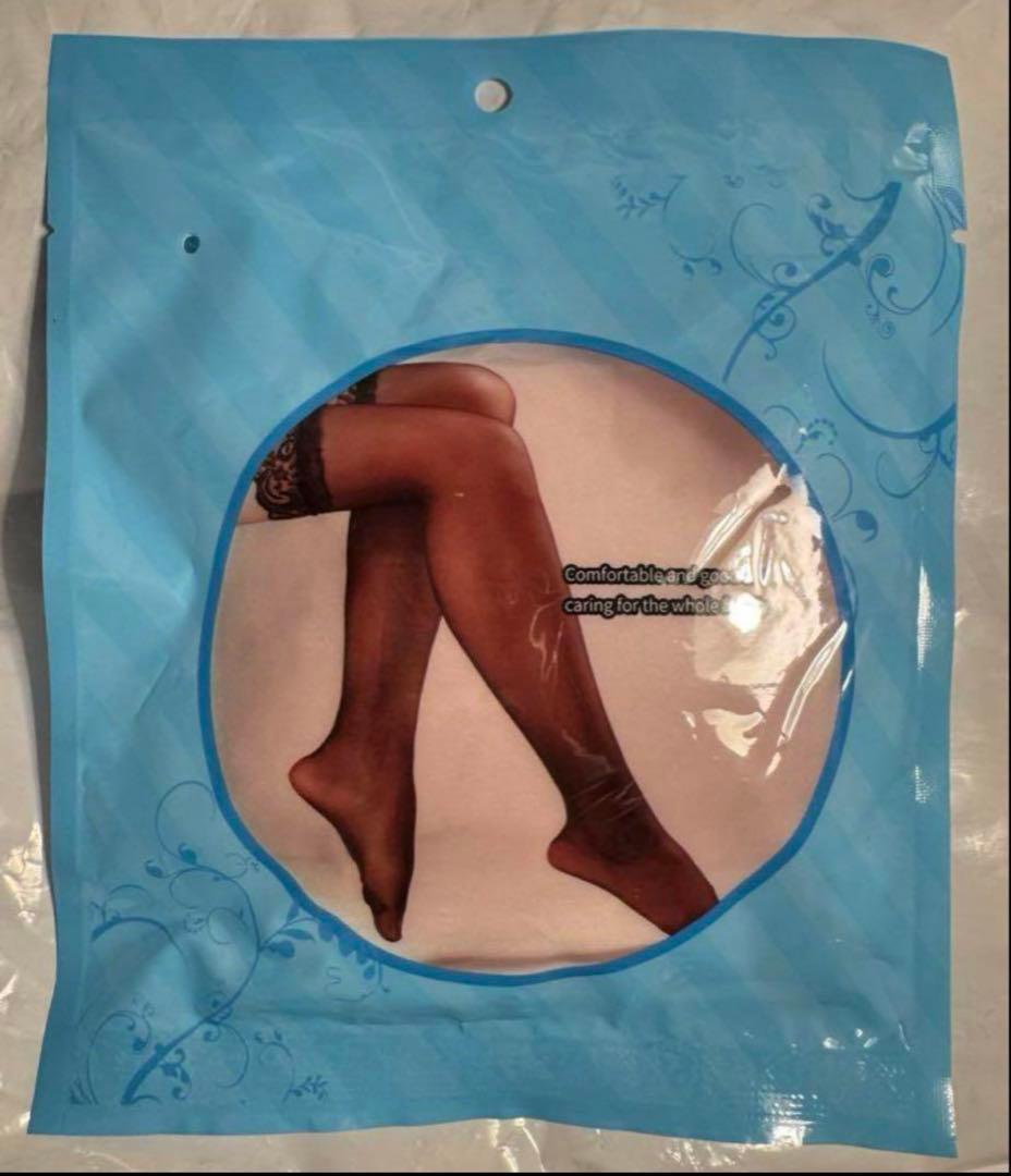 ビスチェガーター75B ブラジリアンM Frou Frou Romance