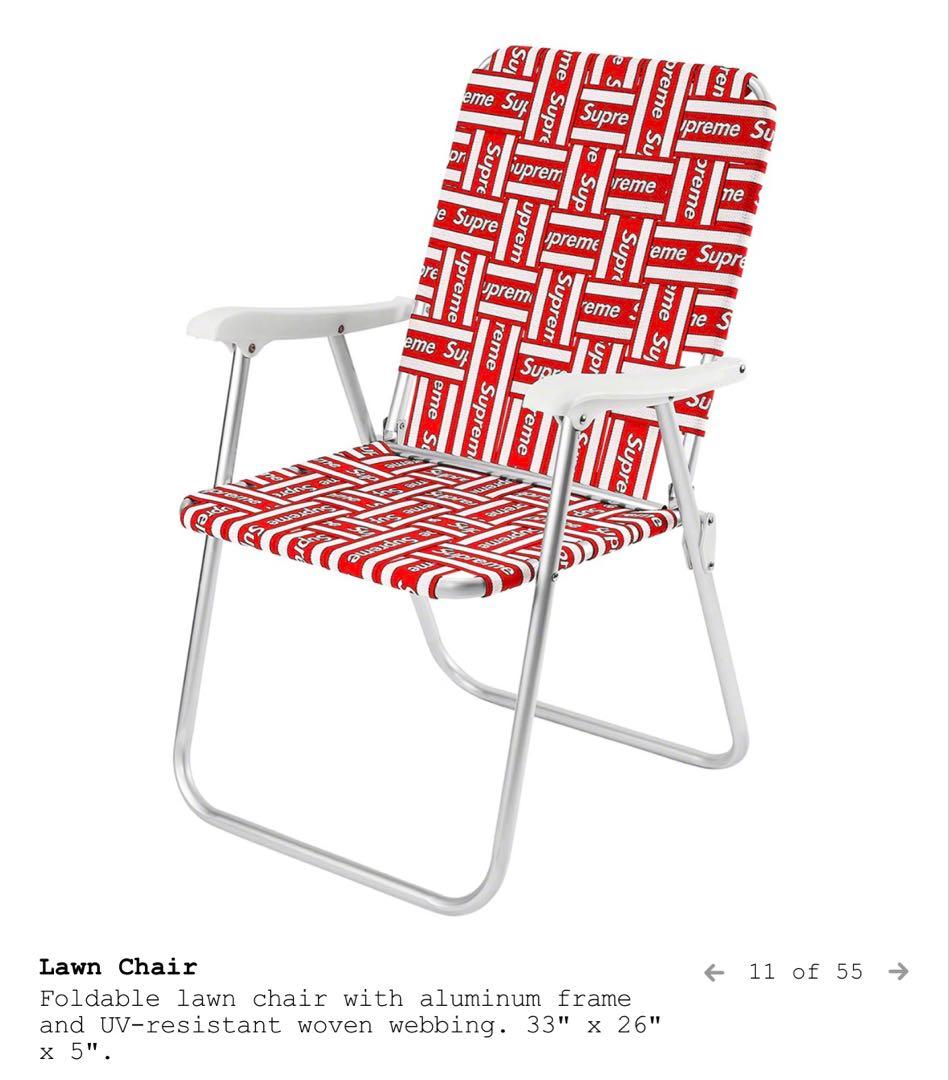 テーブル・チェア・ハンモック SUPREME LAWN CHAIR