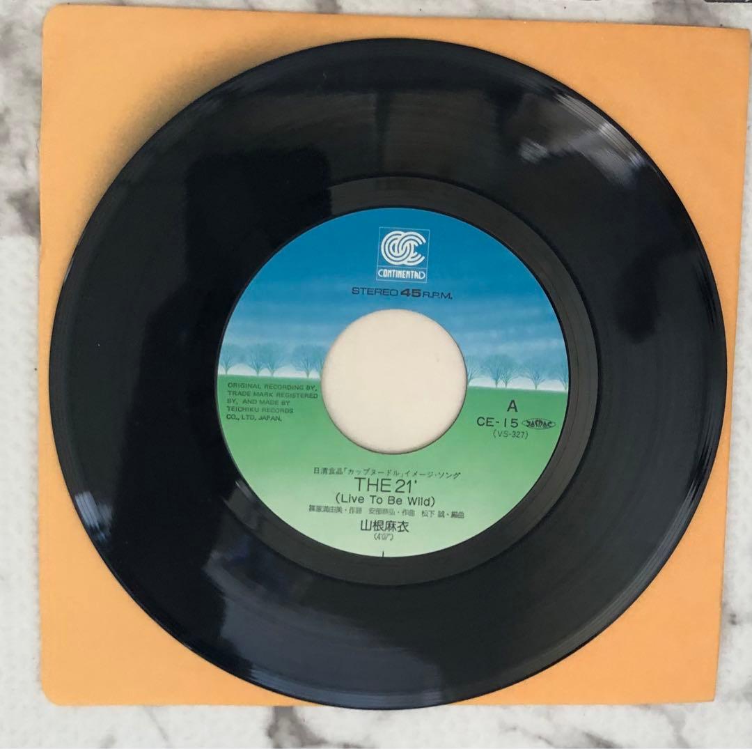 山根麻衣 『THE 21'』 ※B面アーバンメロウ！松下誠　盤面良好