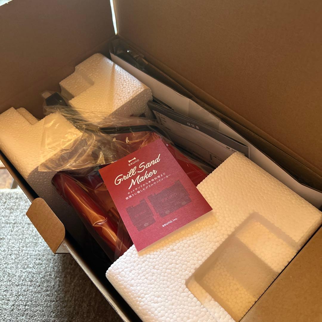 新品！！BRUNOグリルサンドメーカーダブル　赤