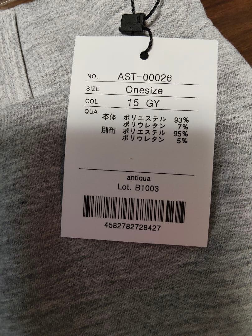 新品レディースゴルフウェア