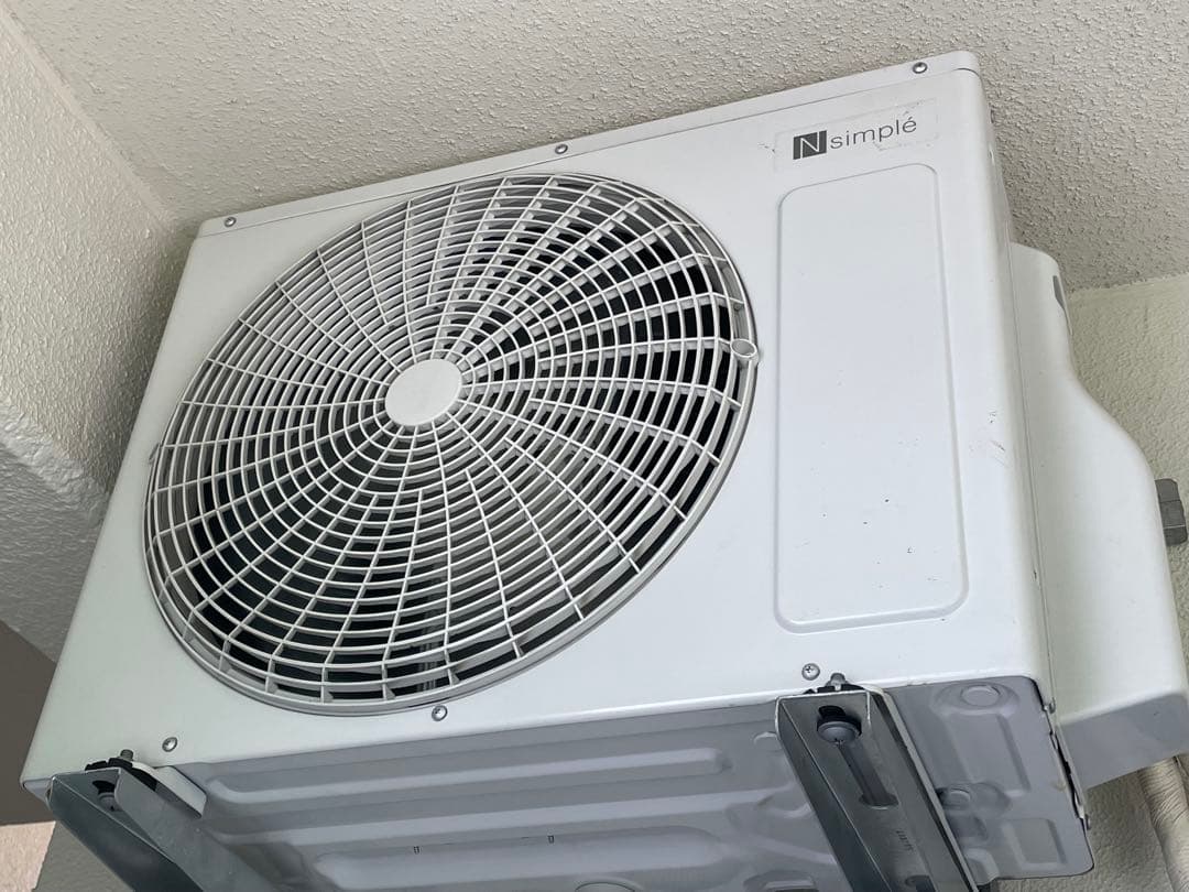 ニトリWi-Fi対応エアコン 6畳用 【引き取り歓迎】