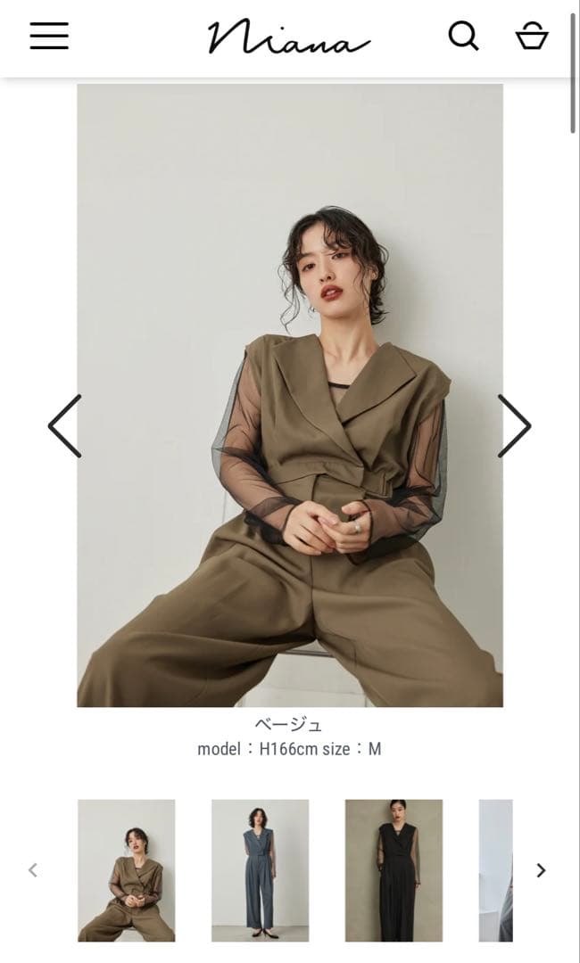 オールインワンドレス