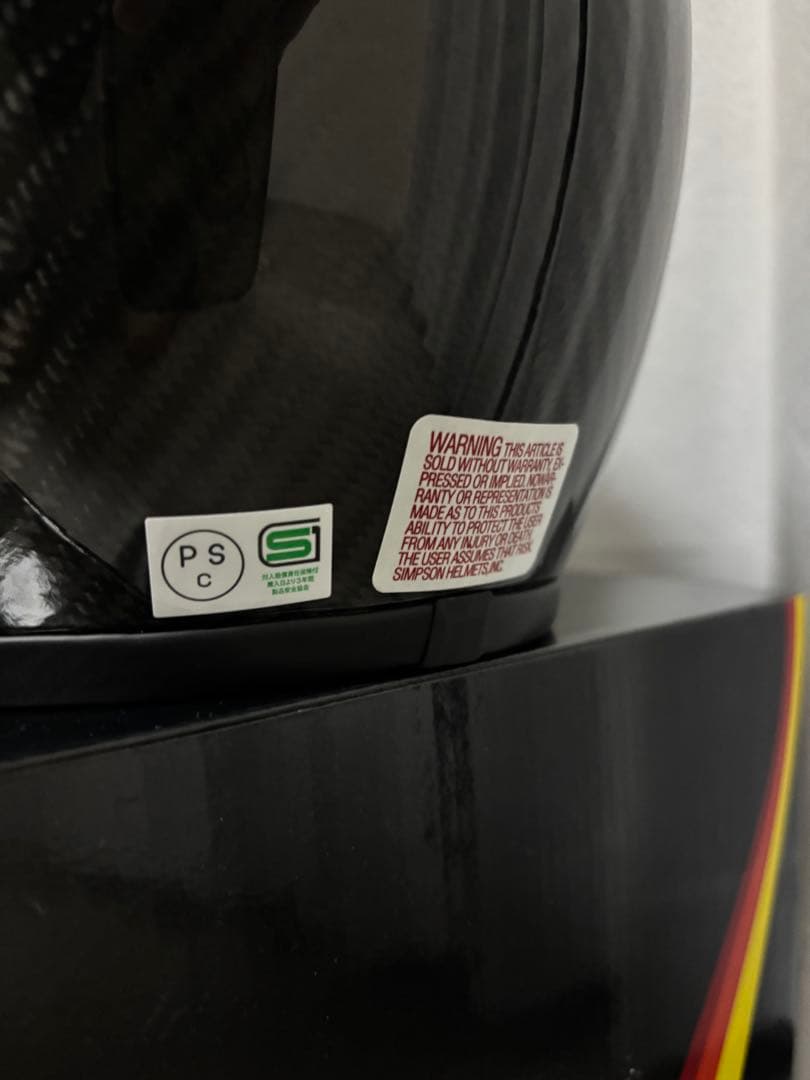 セキュリティ・セーフティ GM