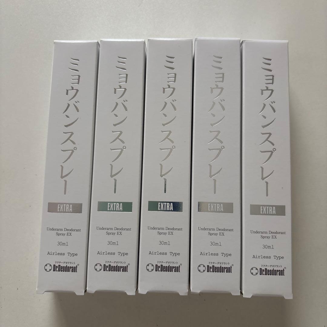 ドクターデオドラント ミョウバンスプレー EX （30ml）５本セット ③