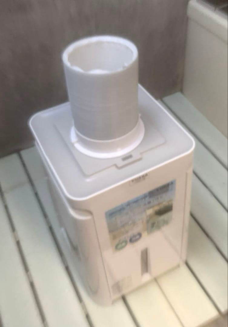 YUASA どこでもエアコン YNMC-5B 2020年製 スポットクーラー