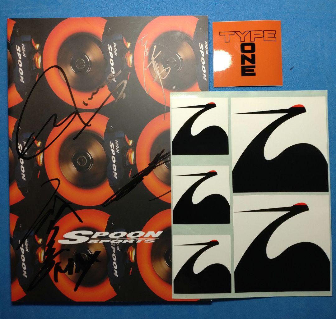 ■ 2008 SPOON SPORTS（スプーンスポーツ）製品カタログ サイン入