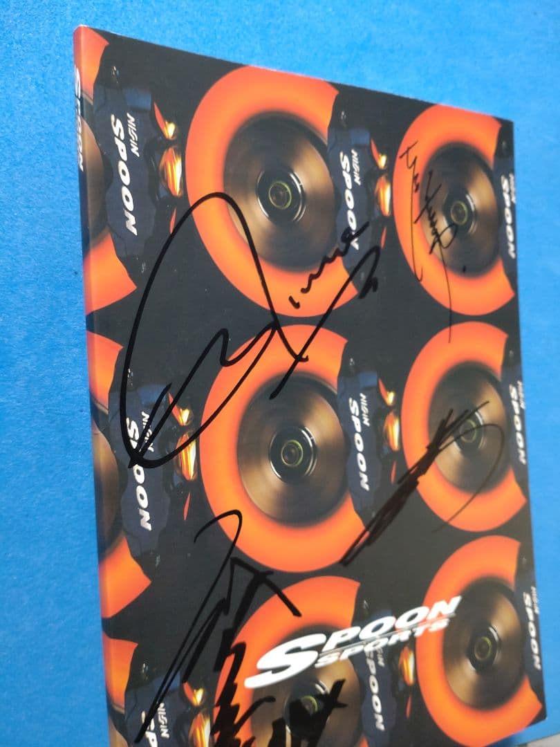 ■ 2008 SPOON SPORTS（スプーンスポーツ）製品カタログ サイン入