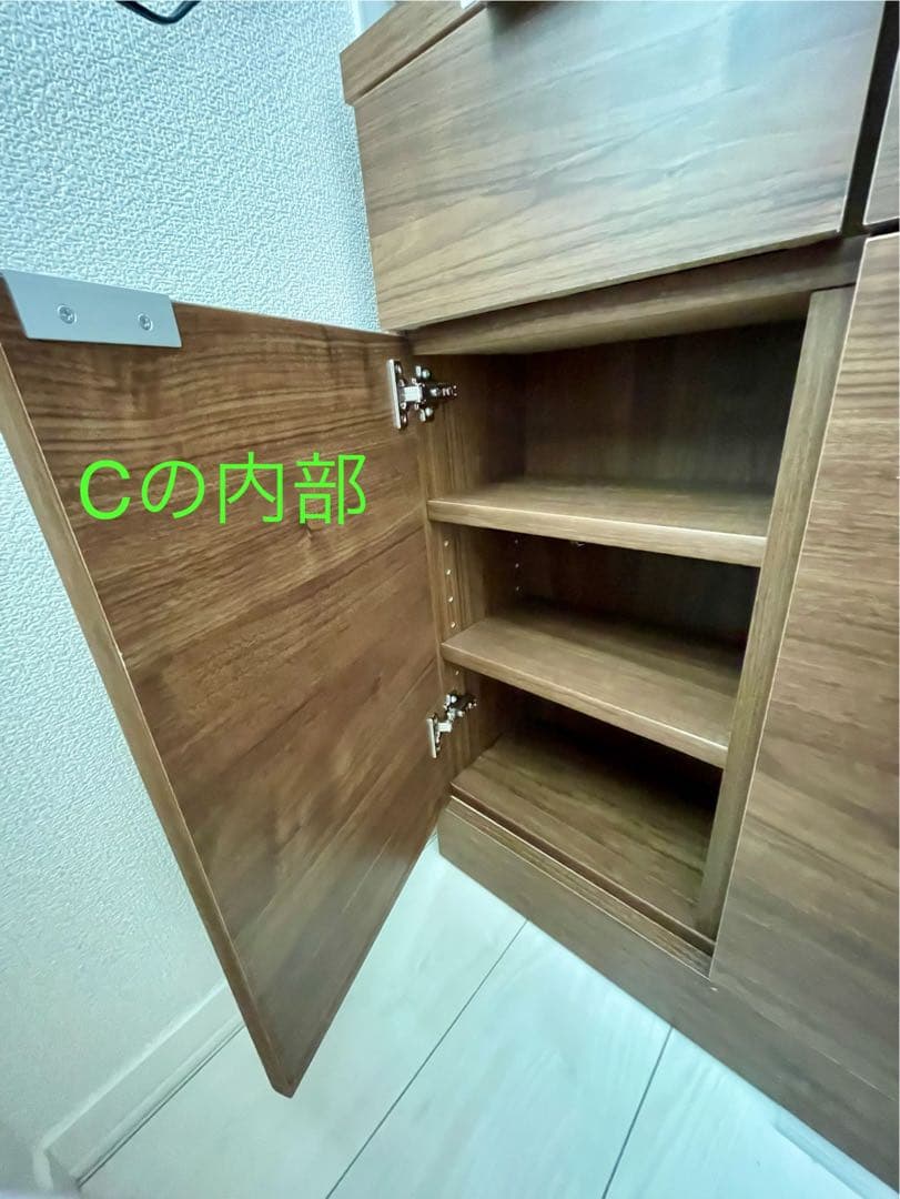 収納棚　隙間収納　キッチンカウンター