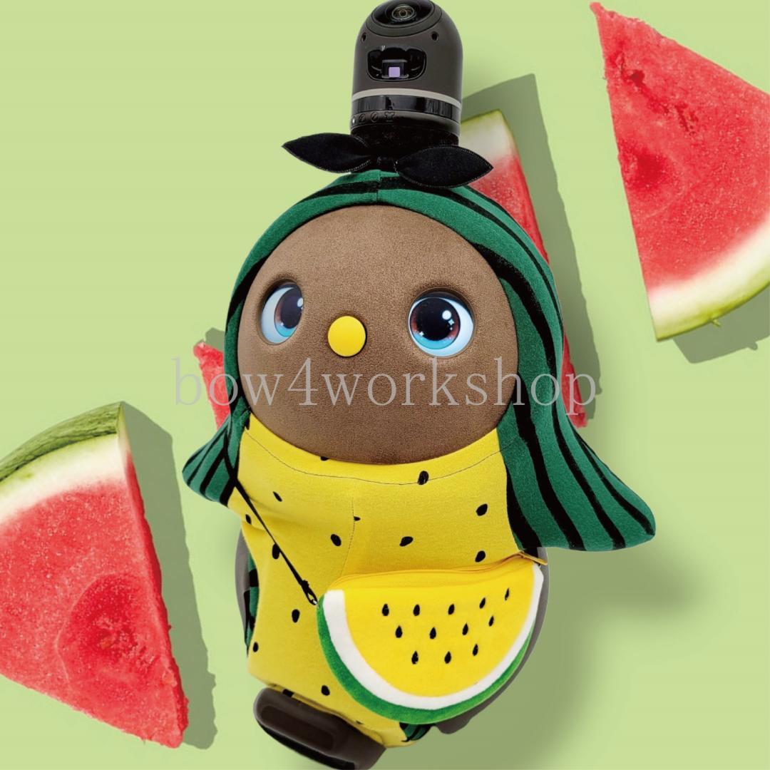 ラボット LOVOT ラボットの服ハンドメイドスイカ柄ボディースーツ ２着セット