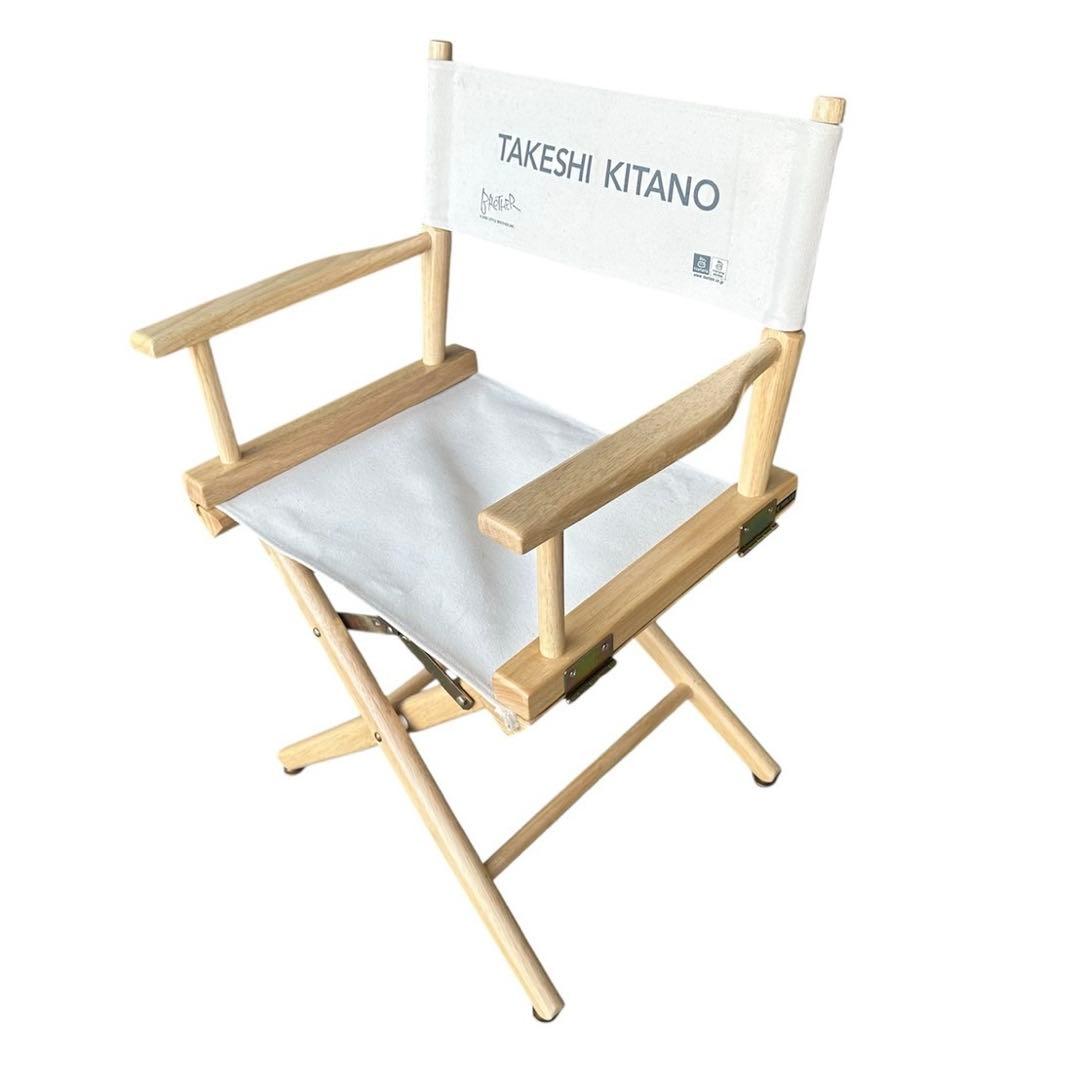 【希少】北野武 ディレクターチェア 映画 BROTHER 2000年 光製作所