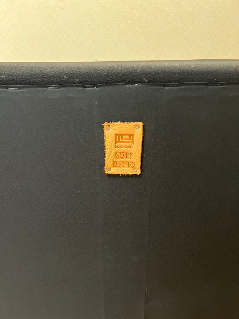 KOKOROISHI（心石）WATATSUMI オットマン