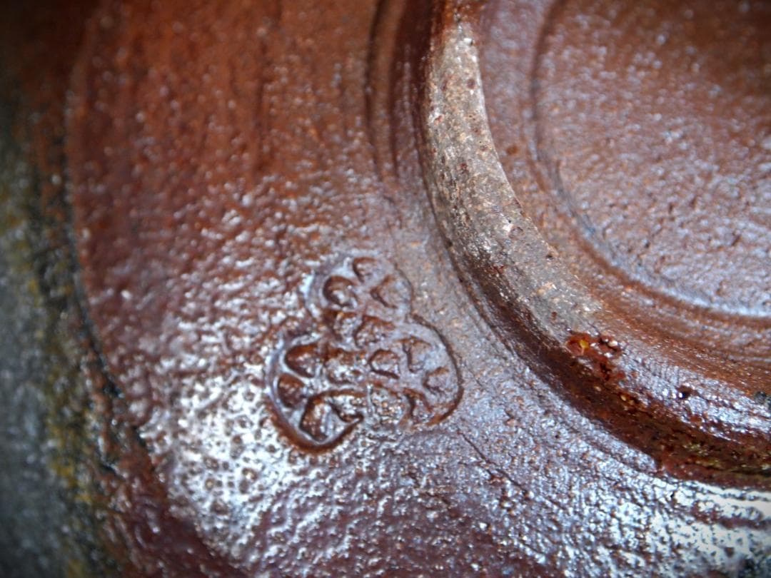 希少作★鯉江明【父＆師：鯉江良二】St. JOHN手茶碗B★共箱