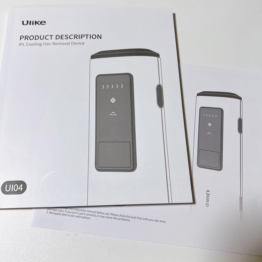Ulike IPL冷却 家庭用脱毛器 UI104グリーン
