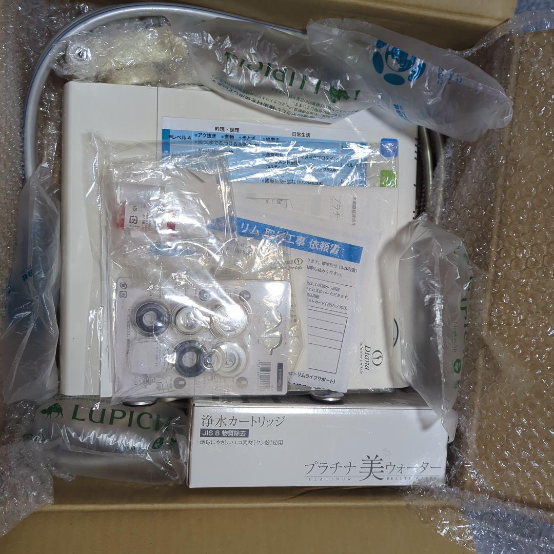 Dianu アルカリイオン整水器水素水モデル