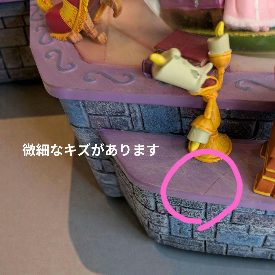 【スノードーム】美女と野獣 オルゴール付き