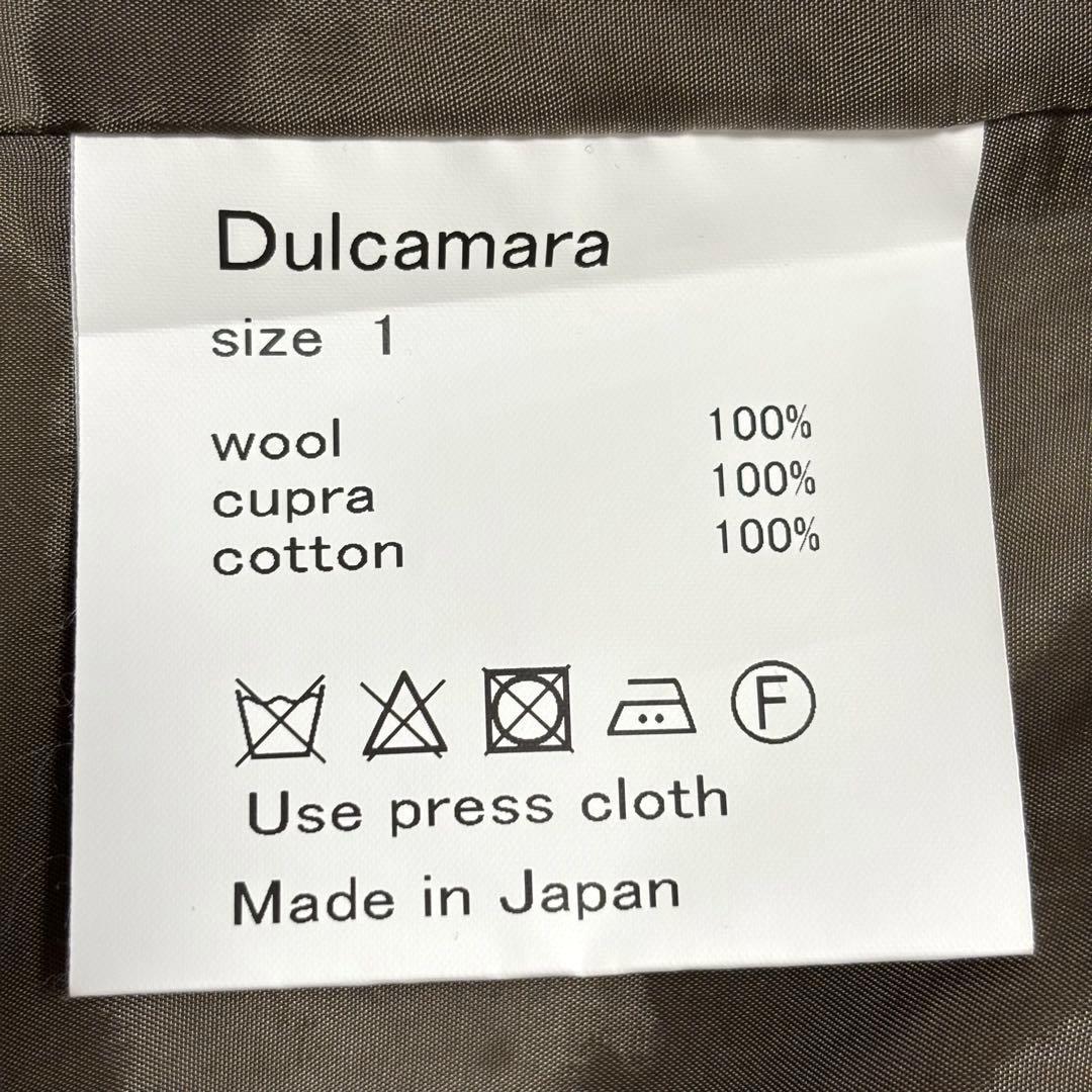 Dulcamara よそいきレイヤードビッグフラップロングコート ブラウン