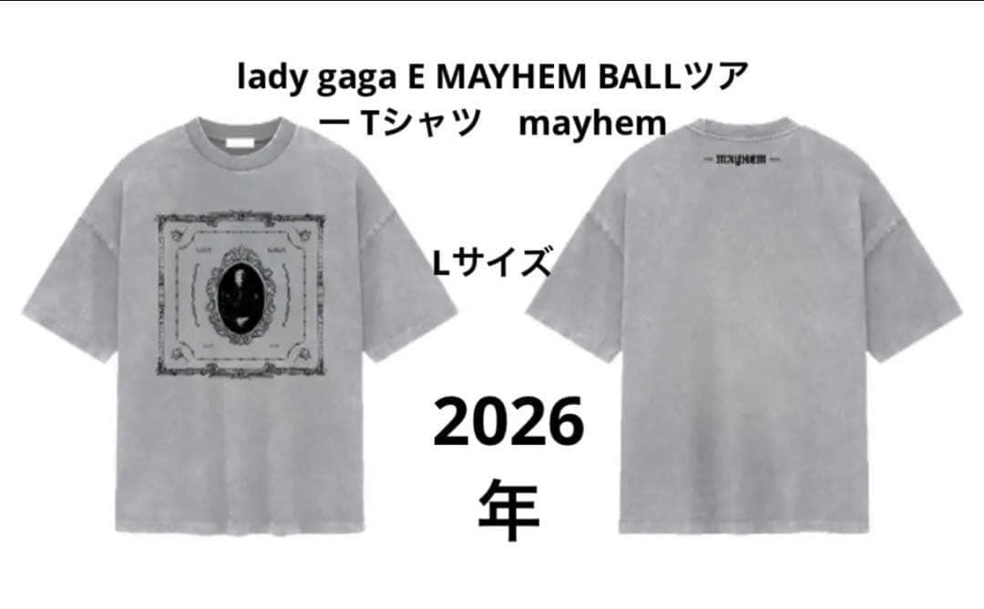 lady gaga E MAYHEM BALLツアー Tシャツ　mayhem