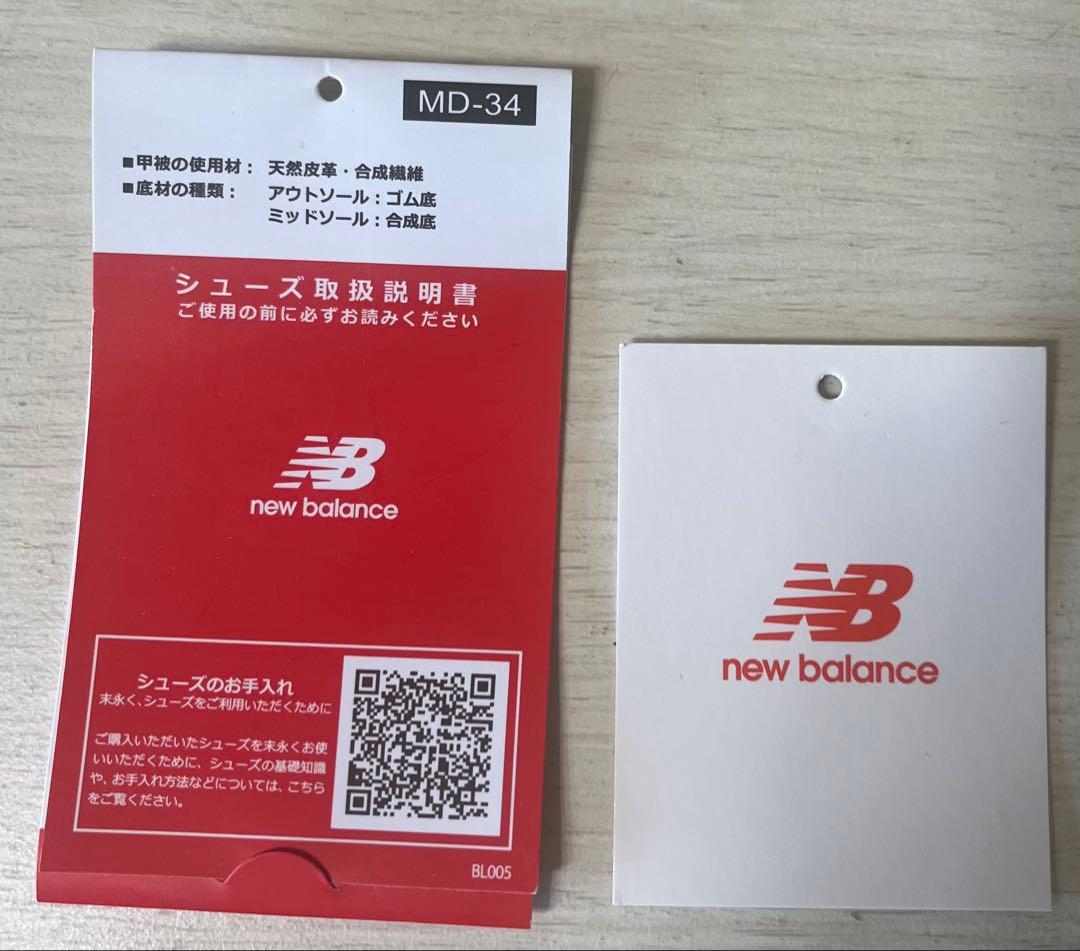 にーみん様 美中古 new balance U9060NRI BLACK 29