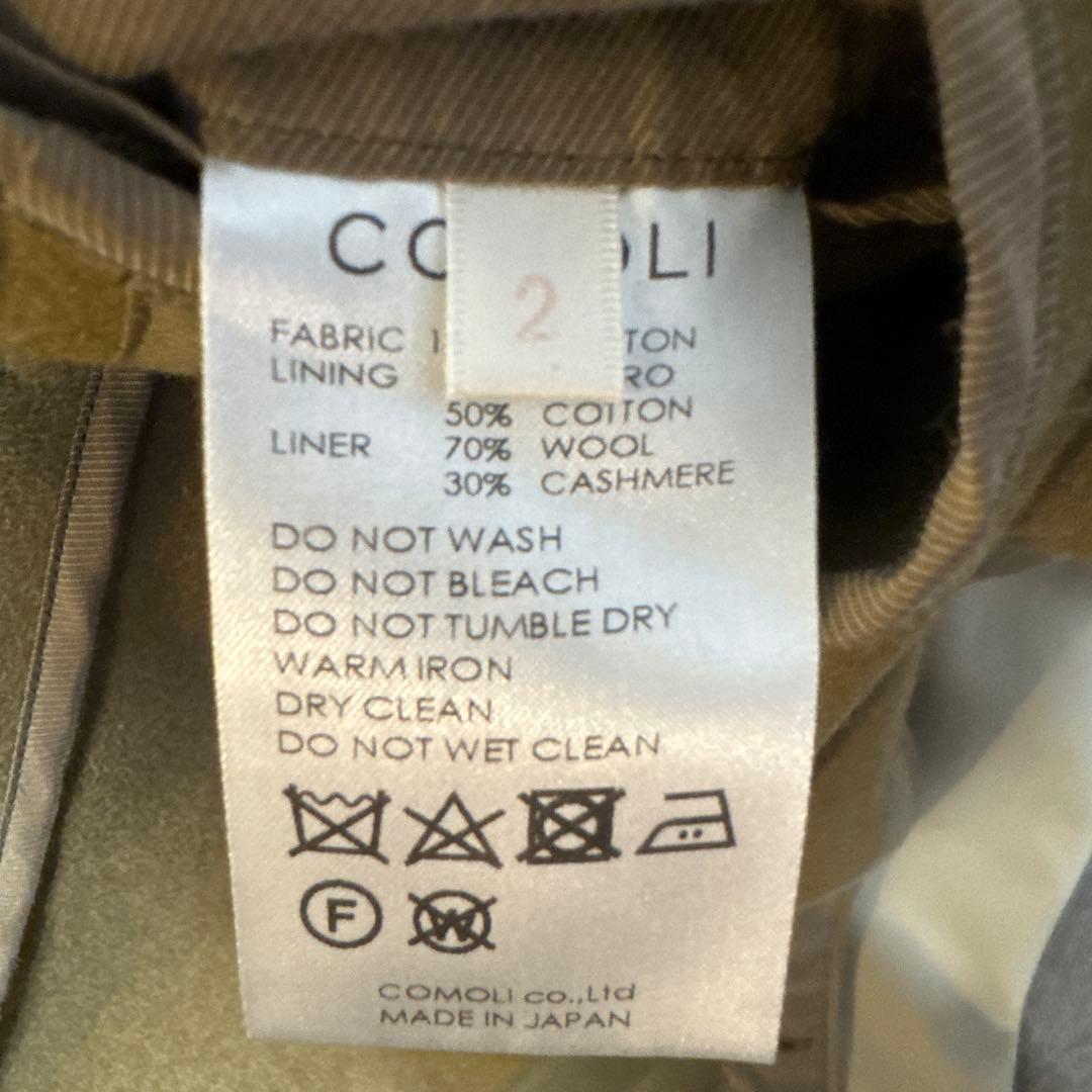 comoli タイロッケンコート ライナー付　サイズ2