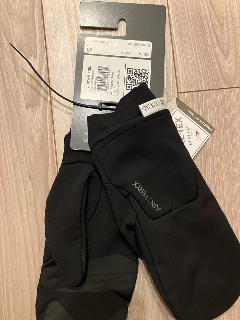 アークテリクス ベンタミトン M