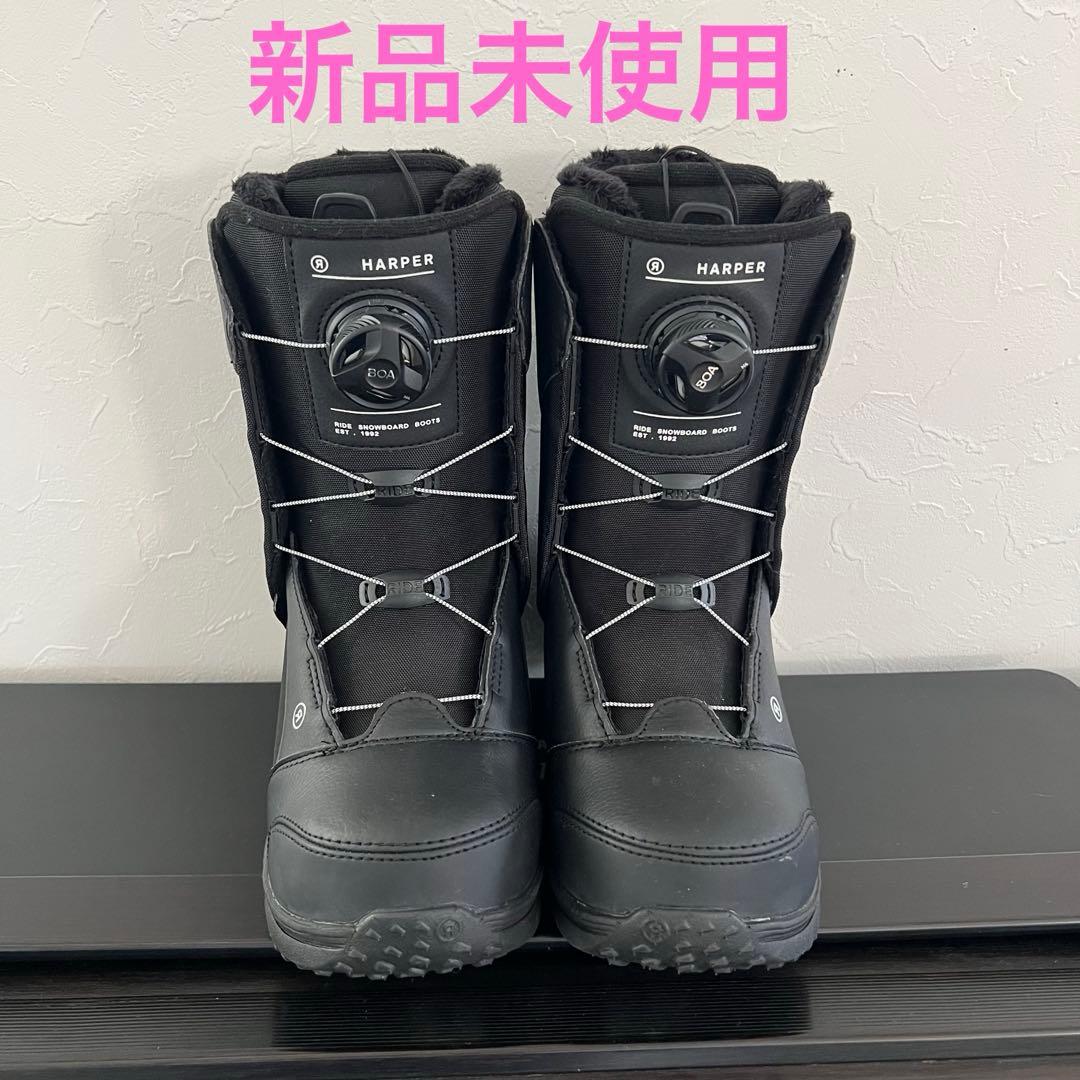 【新品未使用】RIDE　HARPER ブーツ　24cm ブーツ　スノーボード