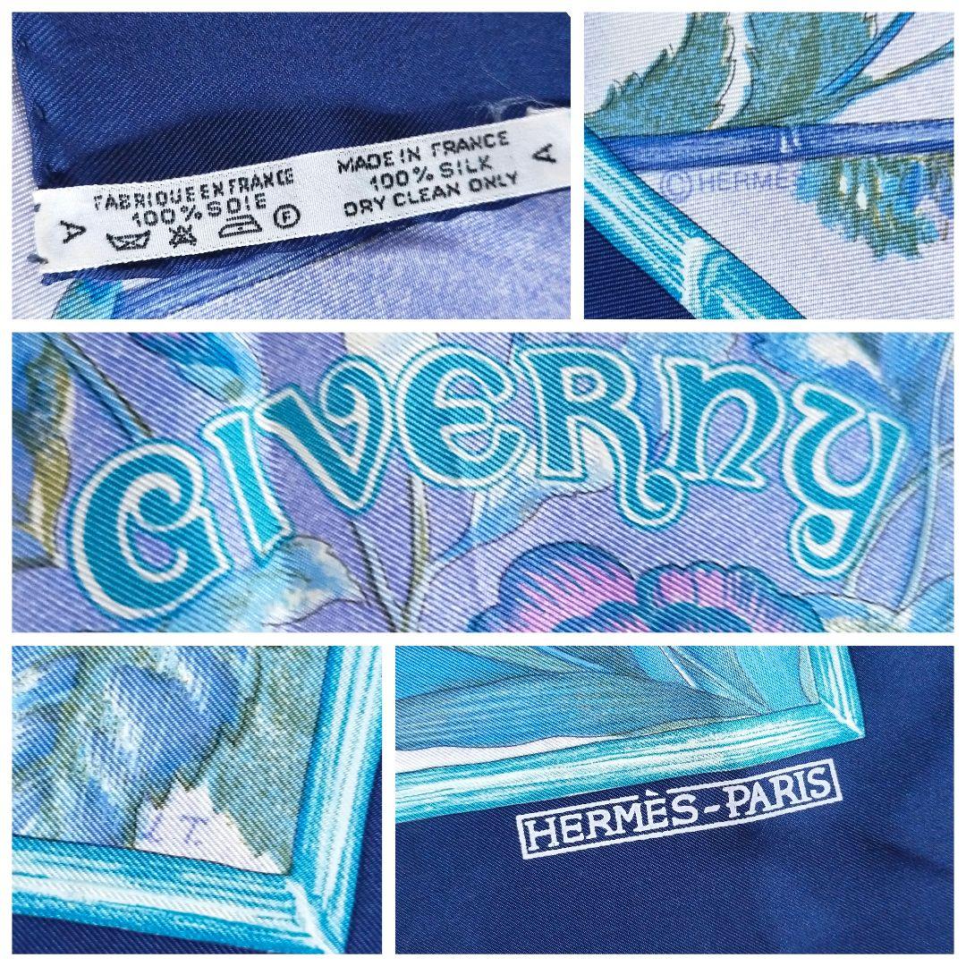 HERMES カレ90　GIVERNY モネの庭 　 花と庭園 ネイビー