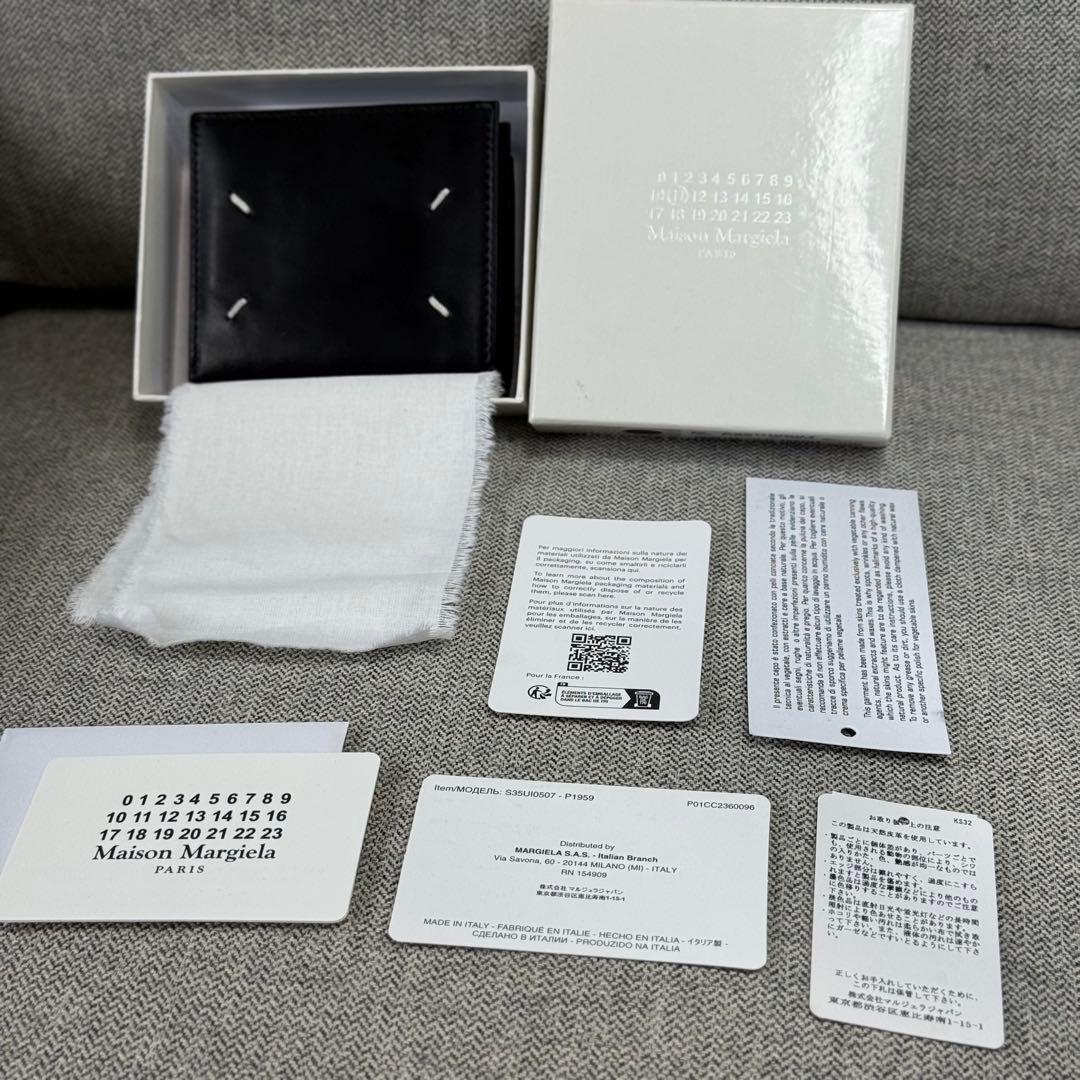 メゾン マルジェラ 4ステッチ 2つ折り財布 ブラックレザー