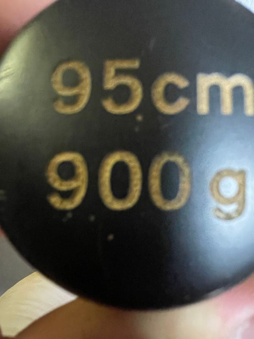 ミノルマンバット