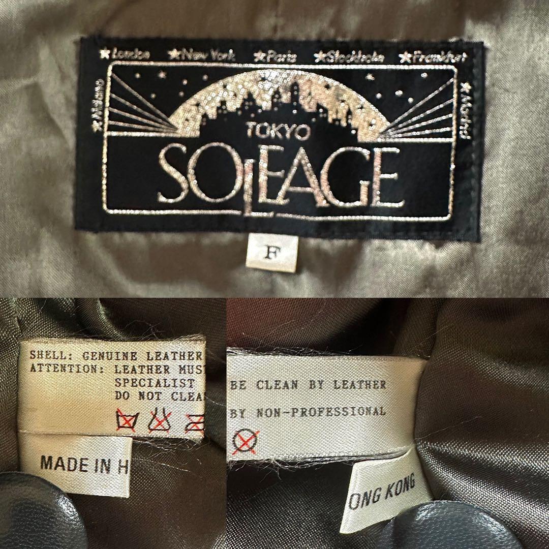 稀少✨ライダース　ラムレザー　カラーフォックス ファーコート 毛皮 グレー系