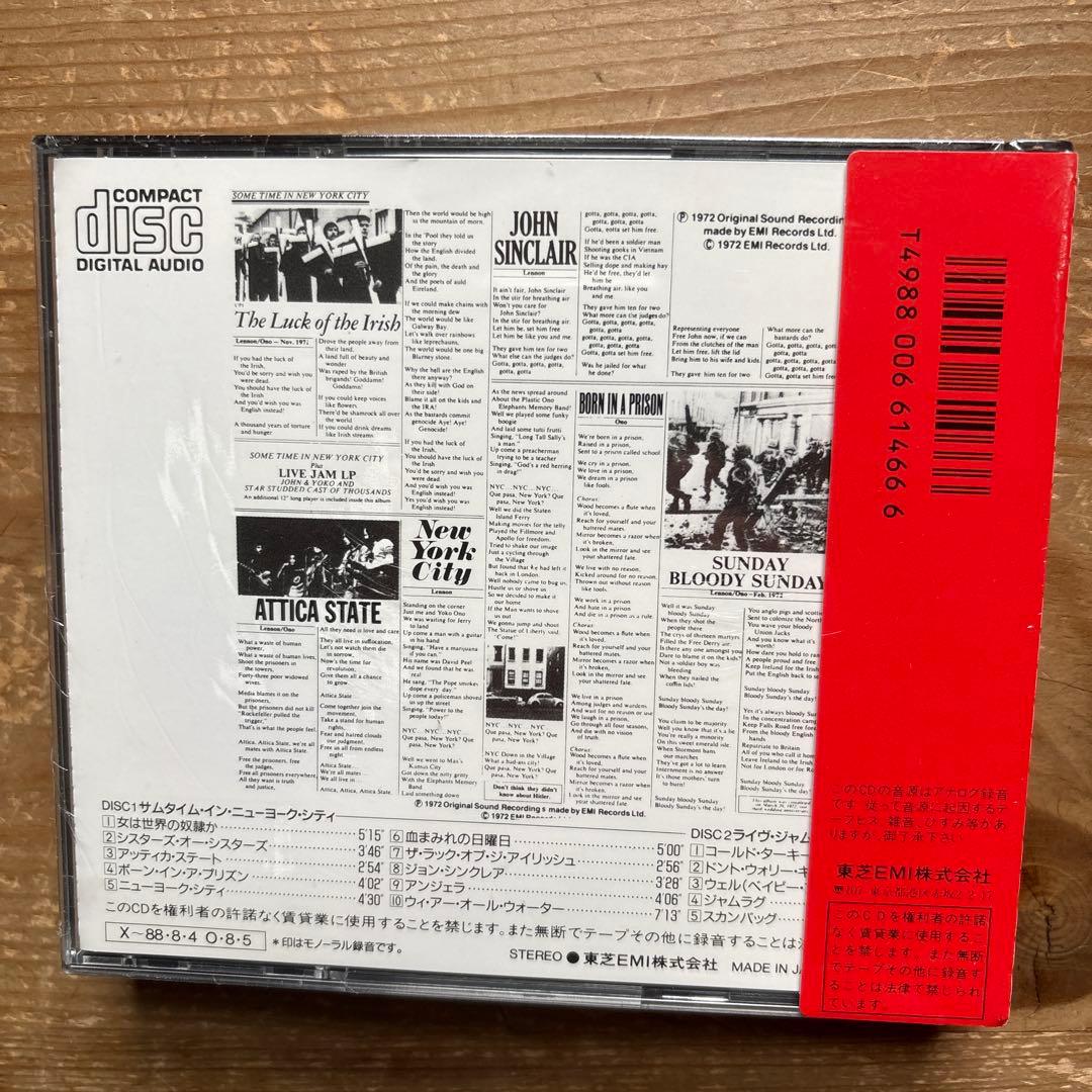ジョン&ヨーコ2枚組CD 旧規格　未開封　新品