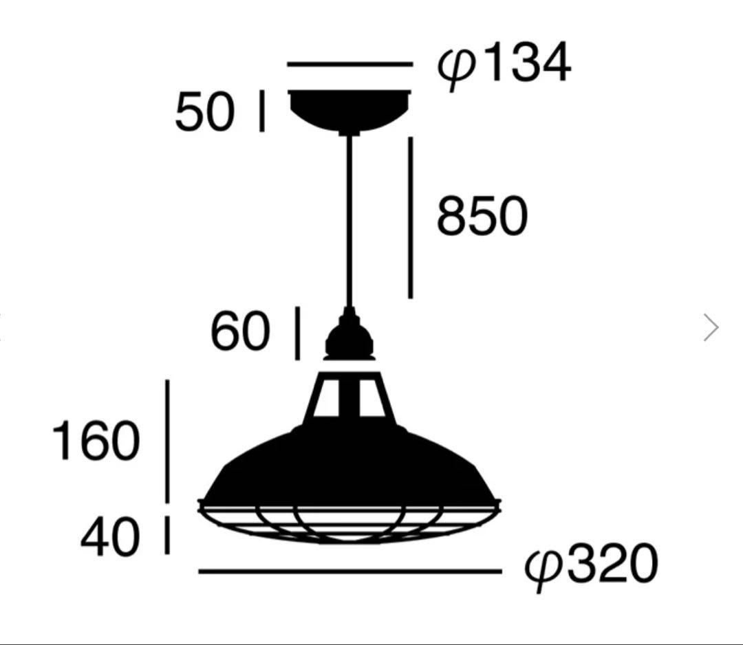 ART WORK STUDIO ジャイルペンダントライト Mサイズ